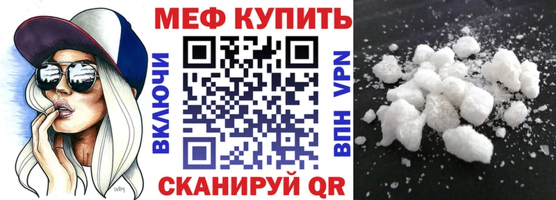Где купить Барабинск COCAIN  ГАШ  МАРИХУАНА 