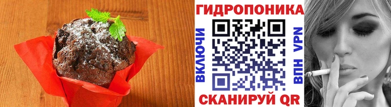 Cannafood марихуана дарнет шоп Барабинск