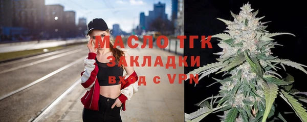 ALPHA-PVP Россошь