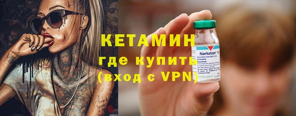 apvp Рославль