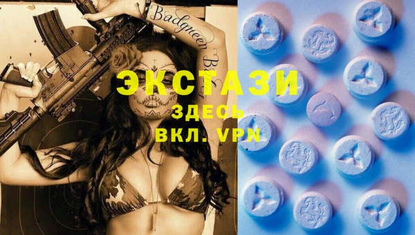 ALPHA-PVP Россошь