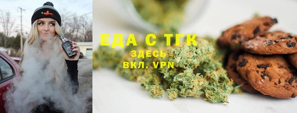 apvp Рославль