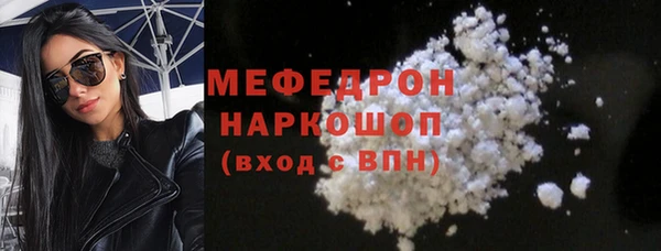 apvp Рославль