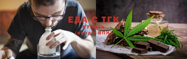 apvp Рославль