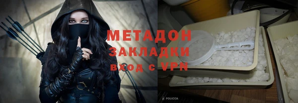 apvp Рославль