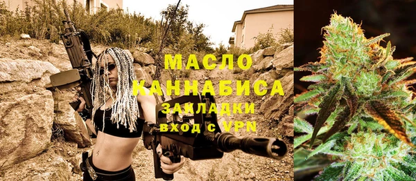 ALPHA-PVP Россошь