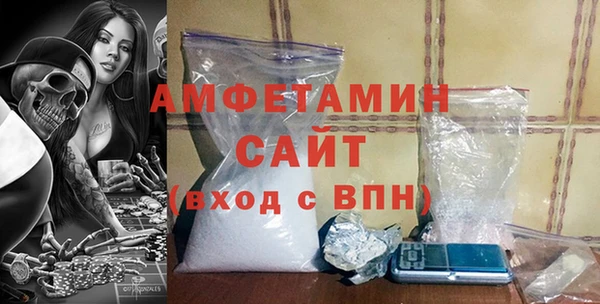 apvp Рославль