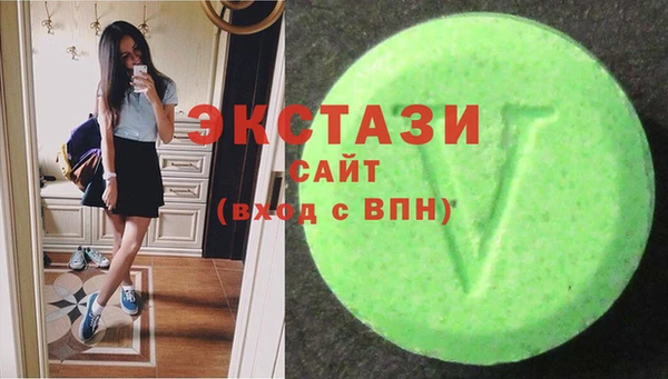 трава Ростов