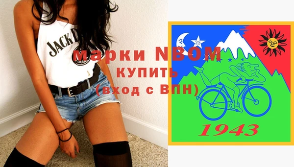 трава Ростов