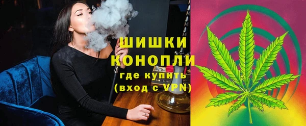 трава Ростов