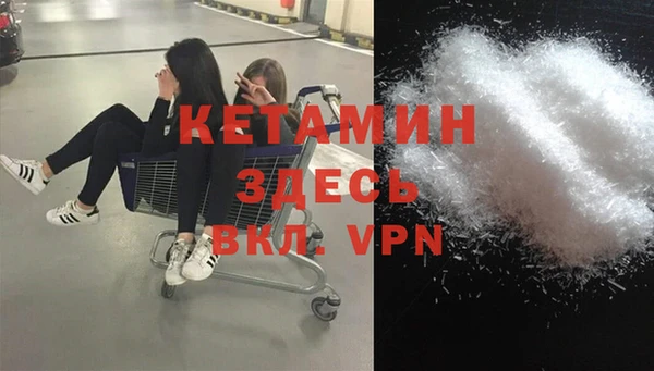 трава Ростов
