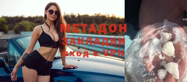 apvp Рославль