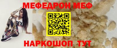 крисы Апрелевка