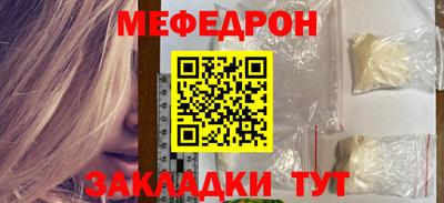 a pvp Балаково