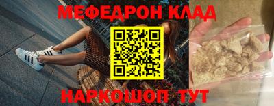 крисы Апрелевка