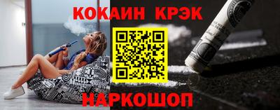 a pvp Балаково