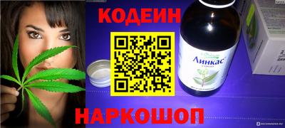 крисы Апрелевка