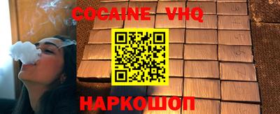 крисы Апрелевка