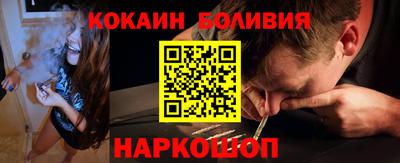 крисы Апрелевка