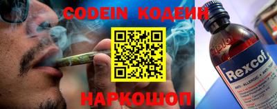 крисы Апрелевка