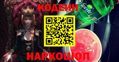 мдпв Аргун