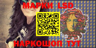 мдпв Аргун
