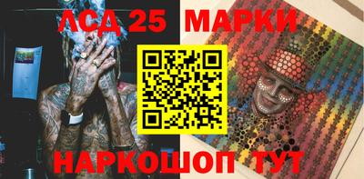 крисы Апрелевка