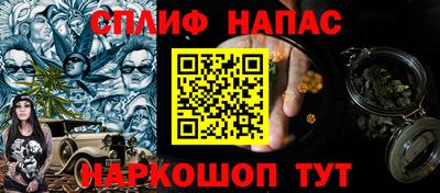 крисы Апрелевка