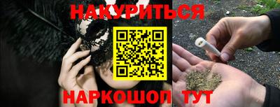 a pvp Балаково