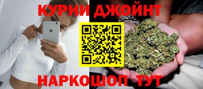 трава Апшеронск