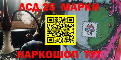 a pvp Балаково