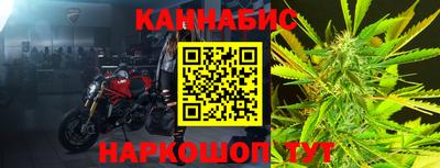 a pvp Балаково