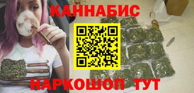 крисы Апрелевка