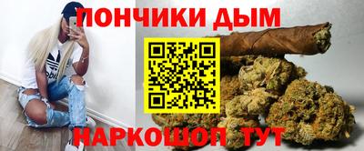 крисы Апрелевка
