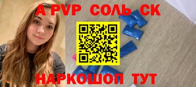 крисы Апрелевка