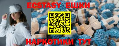 мдпв Аргун