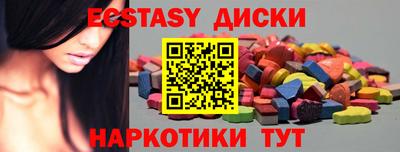 крисы Апрелевка
