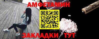 мдпв Аргун