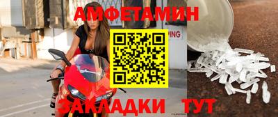 а пвп мука Апрелевка