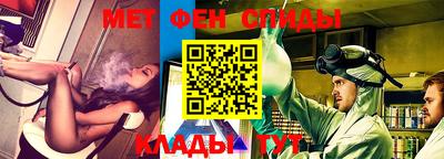 а пвп мука Апрелевка