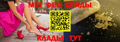 a pvp Балаково