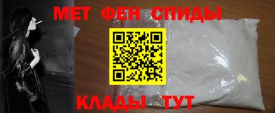 трава Апшеронск