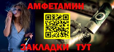 крисы Апрелевка