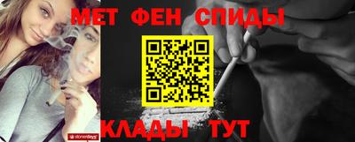 прущие грибы Балашиха