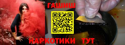 мдпв Аргун