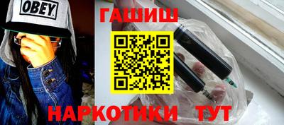 а пвп мука Апрелевка