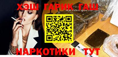 крисы Апрелевка