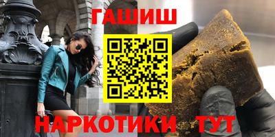 мдпв Аргун