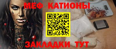 a pvp Балаково