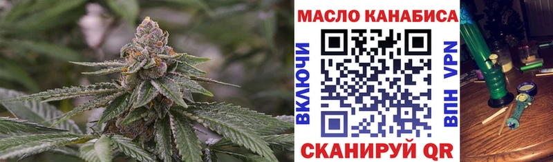 Дистиллят ТГК Wax  Барабинск 